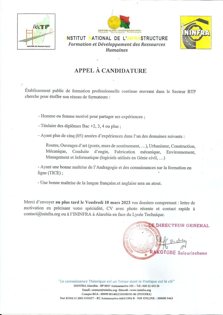 Appel à candidature
